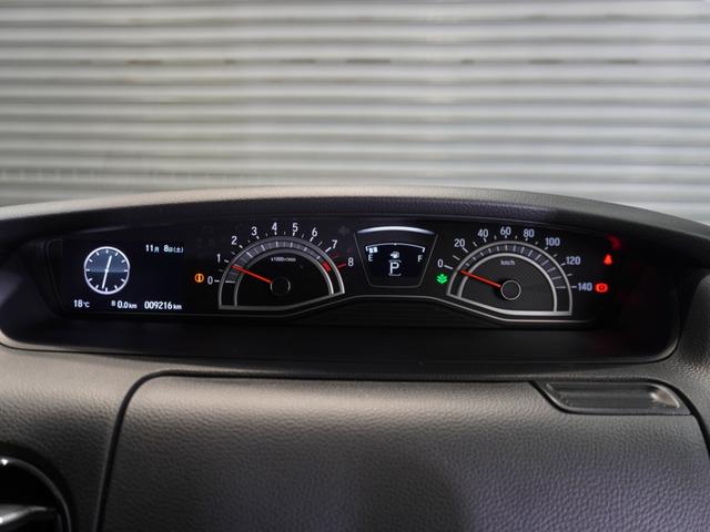 Ｎ－ＢＯＸカスタム Ｌ　純正メモリーナビ　ホンダセンシング　ＬＥＤヘッドライト　ＥＴＣ　クルーズコントロール（53枚目）