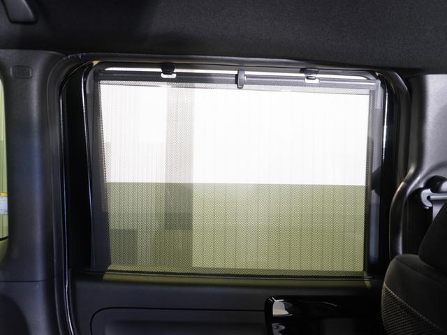 Ｎ－ＢＯＸカスタム Ｌ　純正メモリーナビ　ホンダセンシング　ＬＥＤヘッドライト　ＥＴＣ　クルーズコントロール（77枚目）