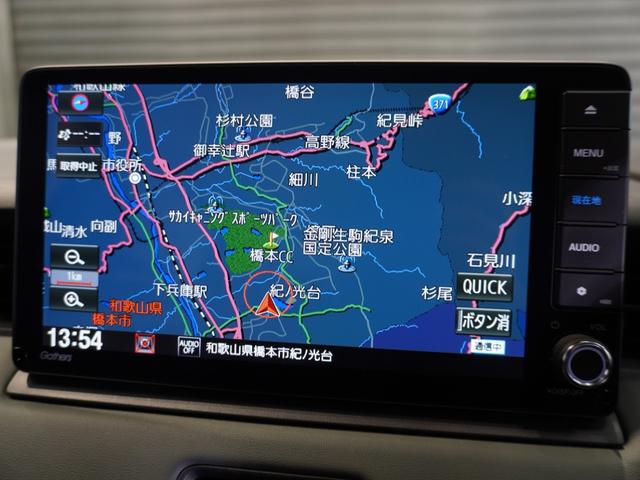 ヴェゼル ｅ：ＨＥＶＸ・ＨｕＮＴパッケージ　当社デモカー　９インチナビ　ホンダセンシング　ＬＥＤヘッドライト　ＥＴＣ　ドライブレコーダー　パドルシフト（2枚目）