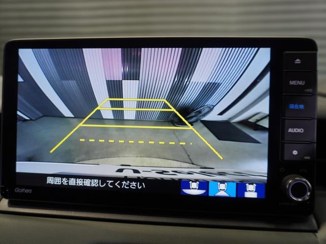 ヴェゼル ｅ：ＨＥＶＸ・ＨｕＮＴパッケージ　当社デモカー　９インチナビ　ホンダセンシング　ＬＥＤヘッドライト　ＥＴＣ　ドライブレコーダー　パドルシフト（3枚目）