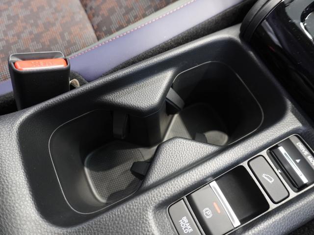ヴェゼル ｅ：ＨＥＶＸ・ＨｕＮＴパッケージ　当社デモカー　９インチナビ　ホンダセンシング　ＬＥＤヘッドライト　ＥＴＣ　ドライブレコーダー　パドルシフト（38枚目）