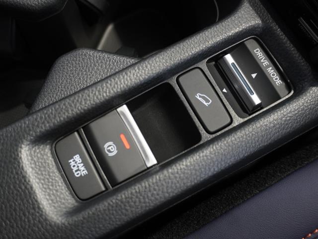ヴェゼル ｅ：ＨＥＶＸ・ＨｕＮＴパッケージ　当社デモカー　９インチナビ　ホンダセンシング　ＬＥＤヘッドライト　ＥＴＣ　ドライブレコーダー　パドルシフト（39枚目）