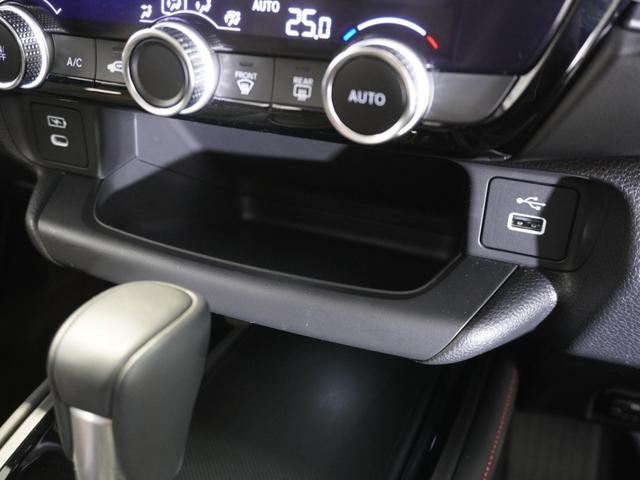 ヴェゼル ｅ：ＨＥＶＸ・ＨｕＮＴパッケージ　当社デモカー　９インチナビ　ホンダセンシング　ＬＥＤヘッドライト　ＥＴＣ　ドライブレコーダー　パドルシフト（41枚目）
