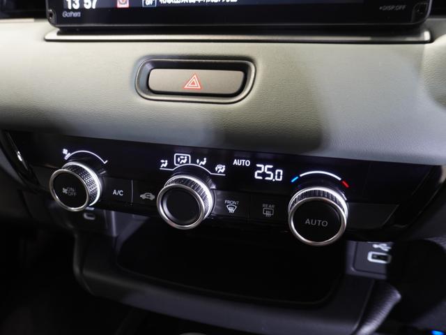 ヴェゼル ｅ：ＨＥＶＸ・ＨｕＮＴパッケージ　当社デモカー　９インチナビ　ホンダセンシング　ＬＥＤヘッドライト　ＥＴＣ　ドライブレコーダー　パドルシフト（51枚目）