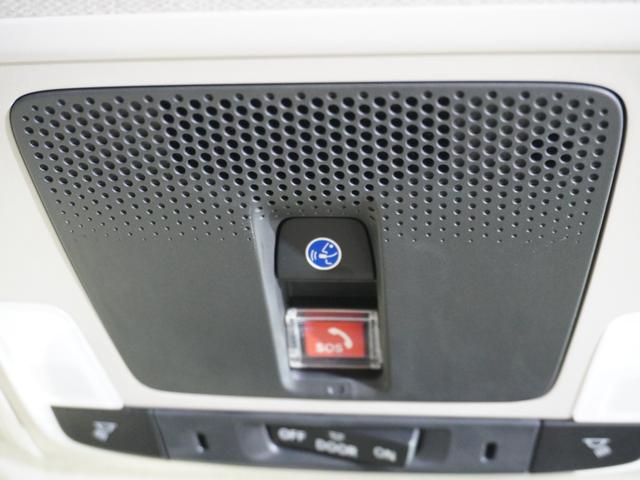 ヴェゼル ｅ：ＨＥＶＸ・ＨｕＮＴパッケージ　当社デモカー　９インチナビ　ホンダセンシング　ＬＥＤヘッドライト　ＥＴＣ　ドライブレコーダー　パドルシフト（54枚目）