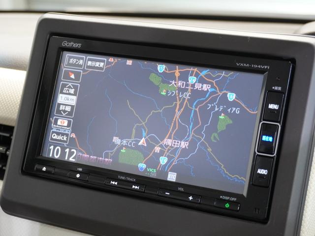 N-BOX G・Lホンダセンシング 純正メモリーナビ ホンダセンシング LEDヘッドライト ETC クルーズコントロール(2枚目)