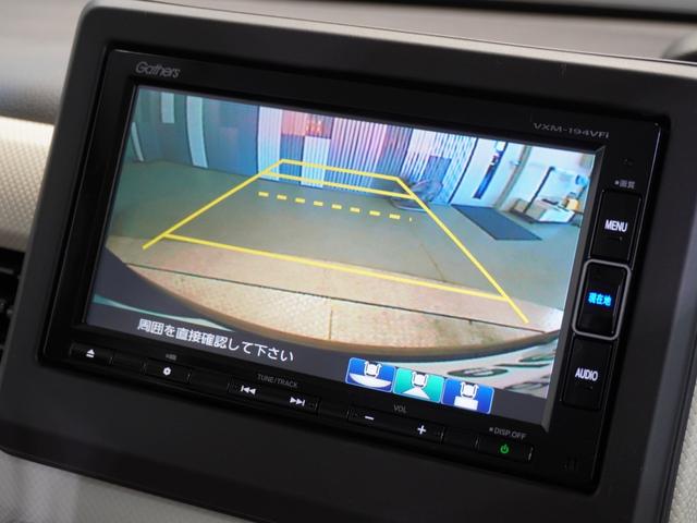 N-BOX G・Lホンダセンシング 純正メモリーナビ ホンダセンシング LEDヘッドライト ETC クルーズコントロール(3枚目)