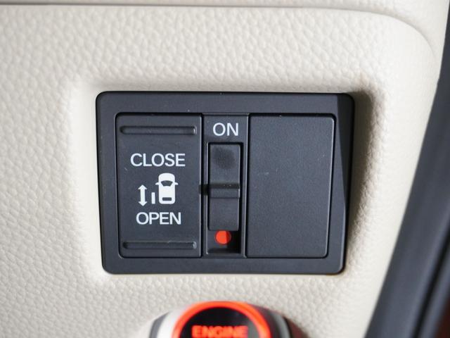 N-BOX G・Lホンダセンシング 純正メモリーナビ ホンダセンシング LEDヘッドライト ETC クルーズコントロール(5枚目)