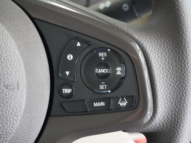 N-BOX G・Lホンダセンシング 純正メモリーナビ ホンダセンシング LEDヘッドライト ETC クルーズコントロール(17枚目)