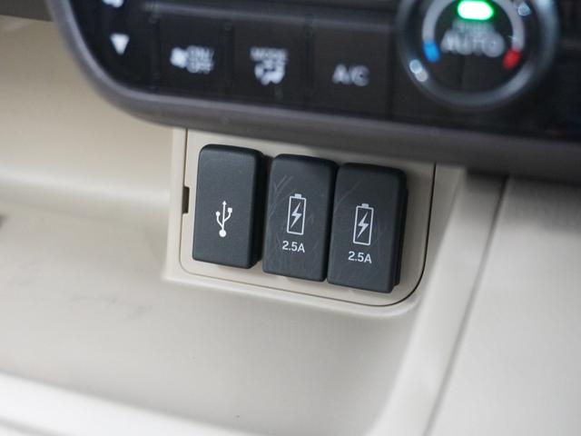 N-BOX G・Lホンダセンシング 純正メモリーナビ ホンダセンシング LEDヘッドライト ETC クルーズコントロール(19枚目)