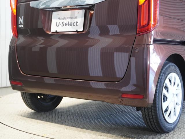 N-BOX G・Lホンダセンシング 純正メモリーナビ ホンダセンシング LEDヘッドライト ETC クルーズコントロール(31枚目)