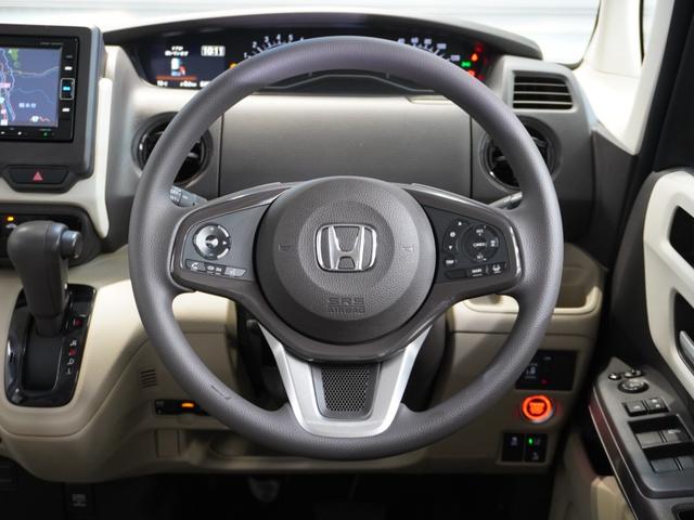 N-BOX G・Lホンダセンシング 純正メモリーナビ ホンダセンシング LEDヘッドライト ETC クルーズコントロール(33枚目)