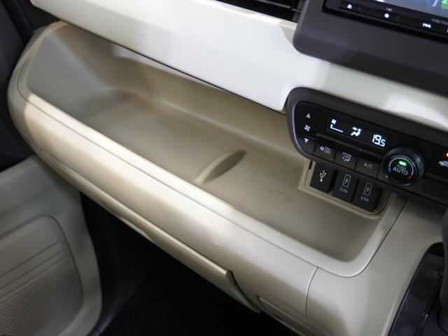 N-BOX G・Lホンダセンシング 純正メモリーナビ ホンダセンシング LEDヘッドライト ETC クルーズコントロール(37枚目)