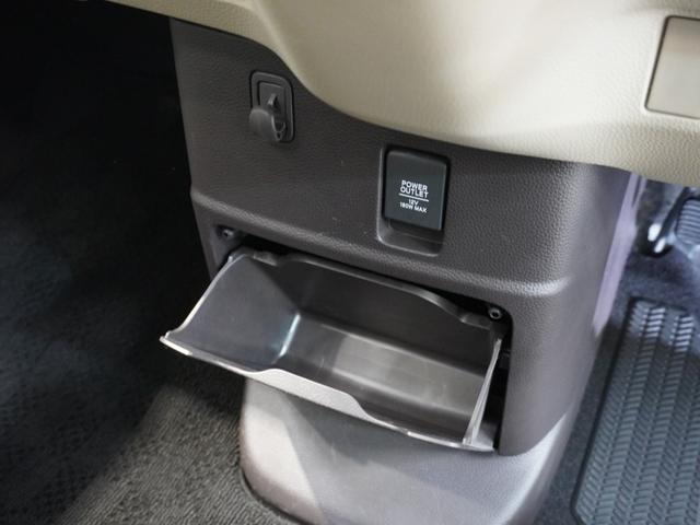 N-BOX G・Lホンダセンシング 純正メモリーナビ ホンダセンシング LEDヘッドライト ETC クルーズコントロール(39枚目)