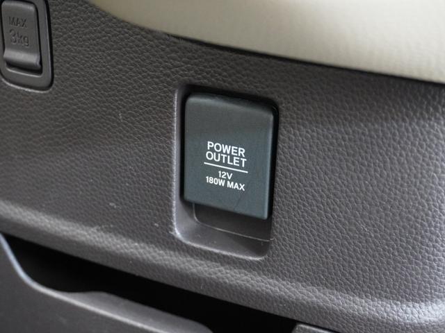 N-BOX G・Lホンダセンシング 純正メモリーナビ ホンダセンシング LEDヘッドライト ETC クルーズコントロール(40枚目)