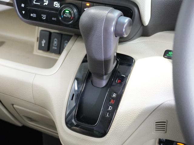 N-BOX G・Lホンダセンシング 純正メモリーナビ ホンダセンシング LEDヘッドライト ETC クルーズコントロール(42枚目)