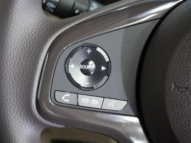 N-BOX G・Lホンダセンシング 純正メモリーナビ ホンダセンシング LEDヘッドライト ETC クルーズコントロール(44枚目)