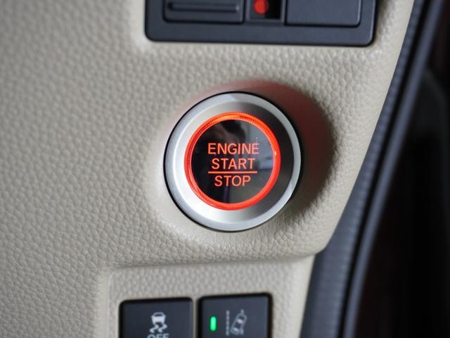 N-BOX G・Lホンダセンシング 純正メモリーナビ ホンダセンシング LEDヘッドライト ETC クルーズコントロール(49枚目)