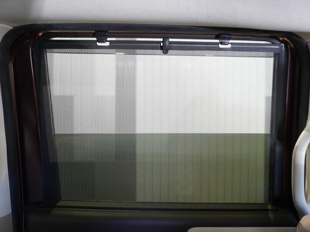 N-BOX G・Lホンダセンシング 純正メモリーナビ ホンダセンシング LEDヘッドライト ETC クルーズコントロール(53枚目)