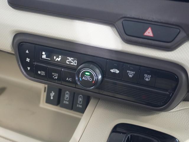 N-BOX G・Lホンダセンシング 純正メモリーナビ ホンダセンシング LEDヘッドライト ETC クルーズコントロール(58枚目)