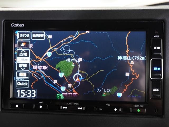 Ｎ－ＢＯＸカスタム Ｌ　純正メモリーナビ　ホンダセンシング　ＬＥＤヘッドライト　ＥＴＣ　ドライブレコーダー　ＵＳＢ　ミュージックラック　Ｂｌｕｅｔｏｏｔｈ　フルセグＴＶ　バックカメラ　左パワースライドドア（2枚目）