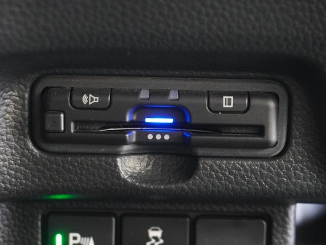 Ｎ－ＢＯＸカスタム Ｌ　純正メモリーナビ　ホンダセンシング　ＬＥＤヘッドライト　ＥＴＣ　ドライブレコーダー　ＵＳＢ　ミュージックラック　Ｂｌｕｅｔｏｏｔｈ　フルセグＴＶ　バックカメラ　左パワースライドドア（3枚目）