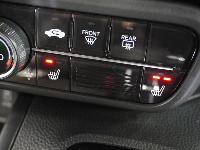 N-BOXカスタム L 純正メモリーナビ ホンダセンシング LEDヘッドライト ETC ドライブレコーダー USB ミュージックラック Bluetooth フルセグTV バックカメラ 左パワースライドドア(17枚目)