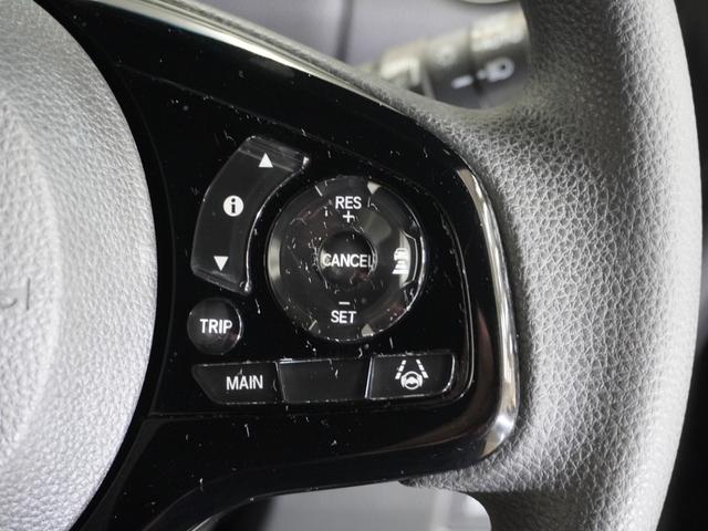 N-BOXカスタム L 純正メモリーナビ ホンダセンシング LEDヘッドライト ETC ドライブレコーダー USB ミュージックラック Bluetooth フルセグTV バックカメラ 左パワースライドドア(18枚目)