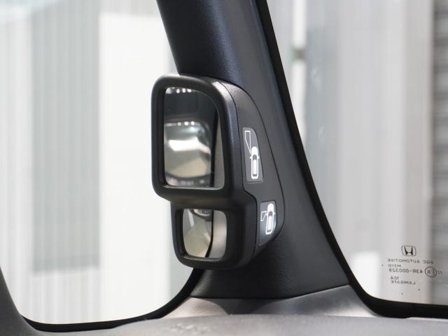 N-BOXカスタム L 純正メモリーナビ ホンダセンシング LEDヘッドライト ETC ドライブレコーダー USB ミュージックラック Bluetooth フルセグTV バックカメラ 左パワースライドドア(38枚目)