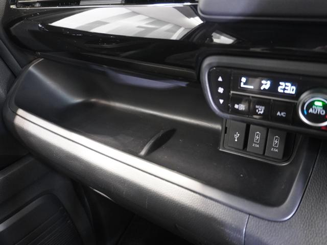 N-BOXカスタム L 純正メモリーナビ ホンダセンシング LEDヘッドライト ETC ドライブレコーダー USB ミュージックラック Bluetooth フルセグTV バックカメラ 左パワースライドドア(39枚目)