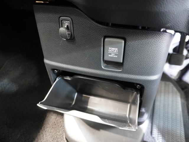 N-BOXカスタム L 純正メモリーナビ ホンダセンシング LEDヘッドライト ETC ドライブレコーダー USB ミュージックラック Bluetooth フルセグTV バックカメラ 左パワースライドドア(40枚目)