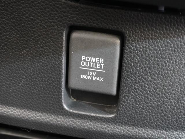 N-BOXカスタム L 純正メモリーナビ ホンダセンシング LEDヘッドライト ETC ドライブレコーダー USB ミュージックラック Bluetooth フルセグTV バックカメラ 左パワースライドドア(41枚目)
