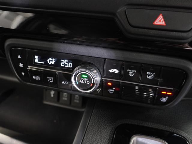 N-BOXカスタム L 純正メモリーナビ ホンダセンシング LEDヘッドライト ETC ドライブレコーダー USB ミュージックラック Bluetooth フルセグTV バックカメラ 左パワースライドドア(45枚目)