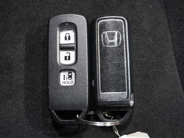 N-BOXカスタム L 純正メモリーナビ ホンダセンシング LEDヘッドライト ETC ドライブレコーダー USB ミュージックラック Bluetooth フルセグTV バックカメラ 左パワースライドドア(46枚目)