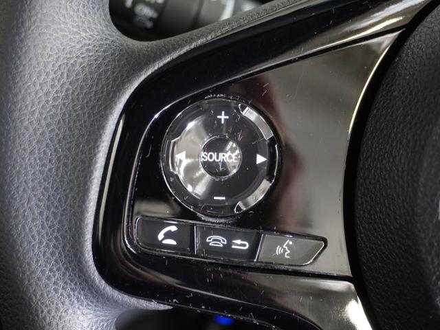 N-BOXカスタム L 純正メモリーナビ ホンダセンシング LEDヘッドライト ETC ドライブレコーダー USB ミュージックラック Bluetooth フルセグTV バックカメラ 左パワースライドドア(47枚目)