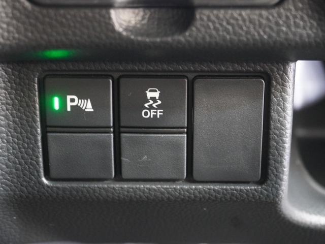 N-BOXカスタム L 純正メモリーナビ ホンダセンシング LEDヘッドライト ETC ドライブレコーダー USB ミュージックラック Bluetooth フルセグTV バックカメラ 左パワースライドドア(53枚目)