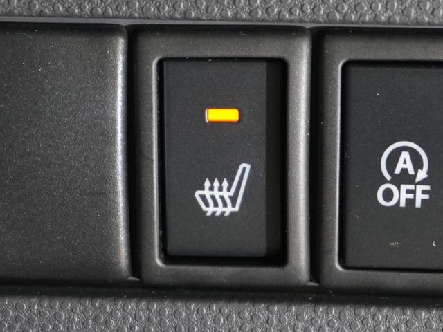 アルトラパン XL シートヒーター CDチューナー スマートキー オートエアコン フロアマット(15枚目)