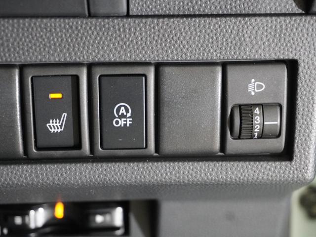 アルトラパン XL シートヒーター CDチューナー スマートキー オートエアコン フロアマット(43枚目)