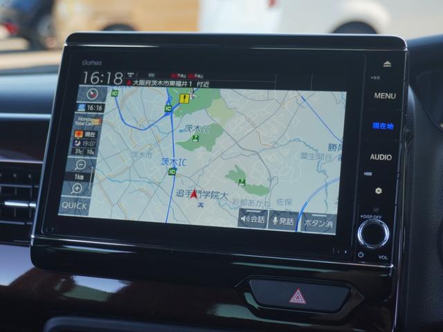 N-BOXカスタム Lターボ ホンダセンシング メモリーナビ フルセグTV リヤカメラ ETC ドライブレコーダー ワンオーナー(3枚目)