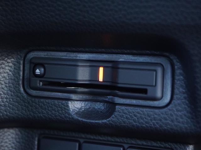 N-BOXカスタム Lターボ ホンダセンシング メモリーナビ フルセグTV リヤカメラ ETC ドライブレコーダー ワンオーナー(18枚目)