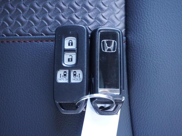 N-BOXカスタム Lターボ ホンダセンシング メモリーナビ フルセグTV リヤカメラ ETC ドライブレコーダー ワンオーナー(38枚目)