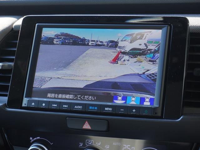 フィット ｅ：ＨＥＶクロスター　８インチナビ　バックカメラ　ＥＴＣ２．０　アダプティブクルーズコントロール　Ｂｌｕｅｔｏｏｔｈ　ＵＳＢ入力端子　ＬＥＤヘッドライト　衝突被害軽減ブレーキ　純正アルミホイール　障害物センサー　禁煙車（4枚目）