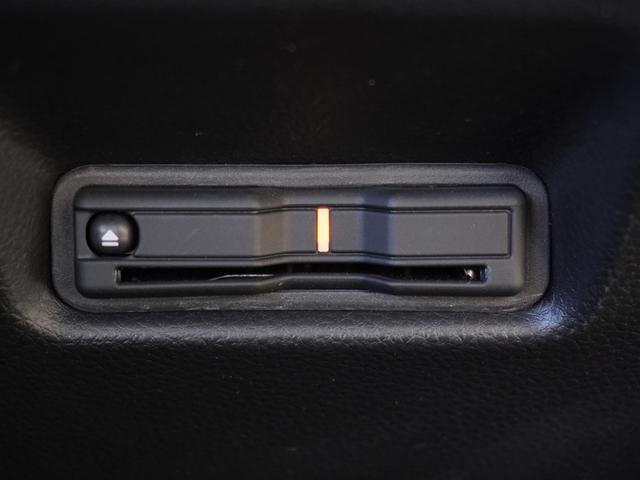 フィット ｅ：ＨＥＶクロスター　８インチナビ　バックカメラ　ＥＴＣ２．０　アダプティブクルーズコントロール　Ｂｌｕｅｔｏｏｔｈ　ＵＳＢ入力端子　ＬＥＤヘッドライト　衝突被害軽減ブレーキ　純正アルミホイール　障害物センサー　禁煙車（5枚目）