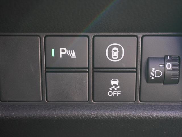 フィット ｅ：ＨＥＶクロスター　８インチナビ　バックカメラ　ＥＴＣ２．０　アダプティブクルーズコントロール　Ｂｌｕｅｔｏｏｔｈ　ＵＳＢ入力端子　ＬＥＤヘッドライト　衝突被害軽減ブレーキ　純正アルミホイール　障害物センサー　禁煙車（19枚目）