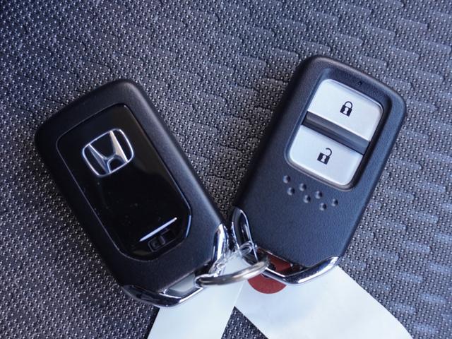 フィット ｅ：ＨＥＶクロスター　８インチナビ　バックカメラ　ＥＴＣ２．０　アダプティブクルーズコントロール　Ｂｌｕｅｔｏｏｔｈ　ＵＳＢ入力端子　ＬＥＤヘッドライト　衝突被害軽減ブレーキ　純正アルミホイール　障害物センサー　禁煙車（34枚目）