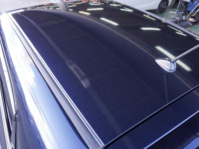 フィット ｅ：ＨＥＶクロスター　８インチナビ　バックカメラ　ＥＴＣ２．０　アダプティブクルーズコントロール　Ｂｌｕｅｔｏｏｔｈ　ＵＳＢ入力端子　ＬＥＤヘッドライト　衝突被害軽減ブレーキ　純正アルミホイール　障害物センサー　禁煙車（39枚目）