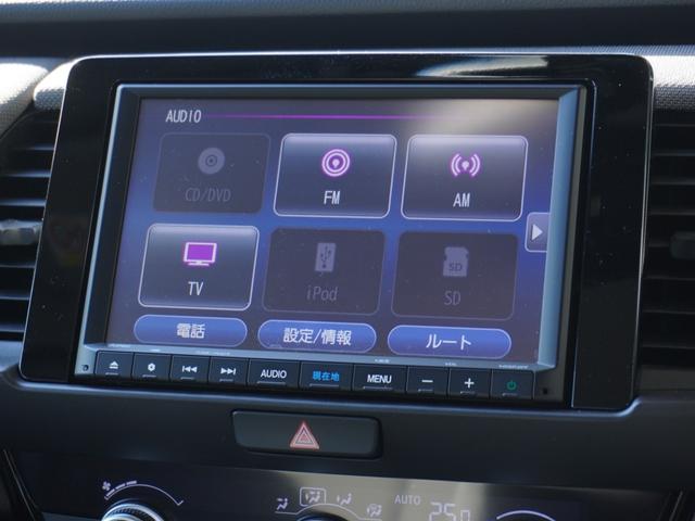 フィット ｅ：ＨＥＶクロスター　８インチナビ　バックカメラ　ＥＴＣ２．０　アダプティブクルーズコントロール　Ｂｌｕｅｔｏｏｔｈ　ＵＳＢ入力端子　ＬＥＤヘッドライト　衝突被害軽減ブレーキ　純正アルミホイール　障害物センサー　禁煙車（54枚目）