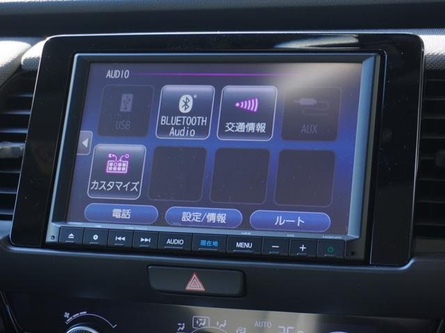 フィット ｅ：ＨＥＶクロスター　８インチナビ　バックカメラ　ＥＴＣ２．０　アダプティブクルーズコントロール　Ｂｌｕｅｔｏｏｔｈ　ＵＳＢ入力端子　ＬＥＤヘッドライト　衝突被害軽減ブレーキ　純正アルミホイール　障害物センサー　禁煙車（55枚目）