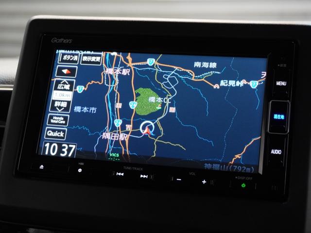 Ｎ－ＢＯＸカスタム Ｌ　ワンオーナー　純正メモリーナビ　バックカメラ　ＵＳＢ　Ｂｌｕｅｔｏｏｔｈ　ホンダセンシング　ＬＥＤヘッドライト　ＥＴＣ　クルーズコントロール（2枚目）
