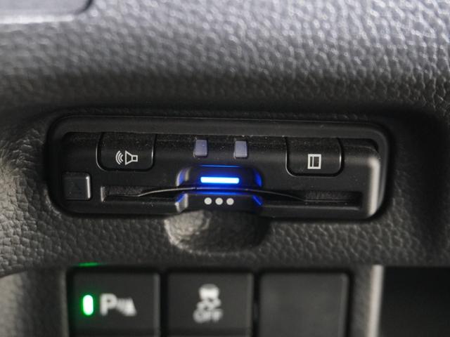Ｎ－ＢＯＸカスタム Ｌ　ワンオーナー　純正メモリーナビ　バックカメラ　ＵＳＢ　Ｂｌｕｅｔｏｏｔｈ　ホンダセンシング　ＬＥＤヘッドライト　ＥＴＣ　クルーズコントロール（4枚目）